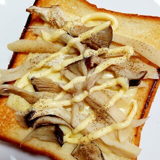 エリンギのマヨチーズトースト